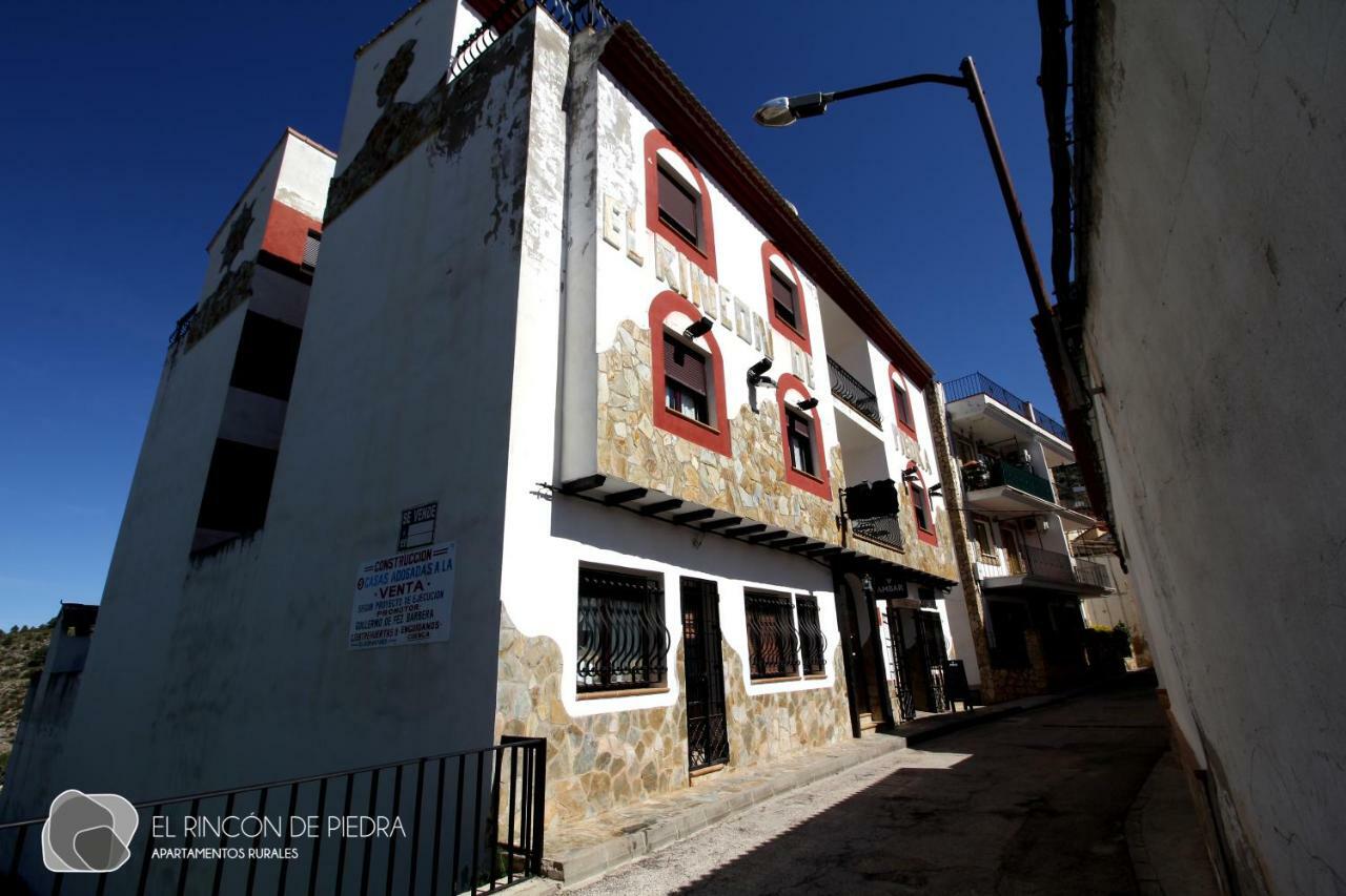 Aparthotel El Rincon De Piedra Enguídanos Esterno foto